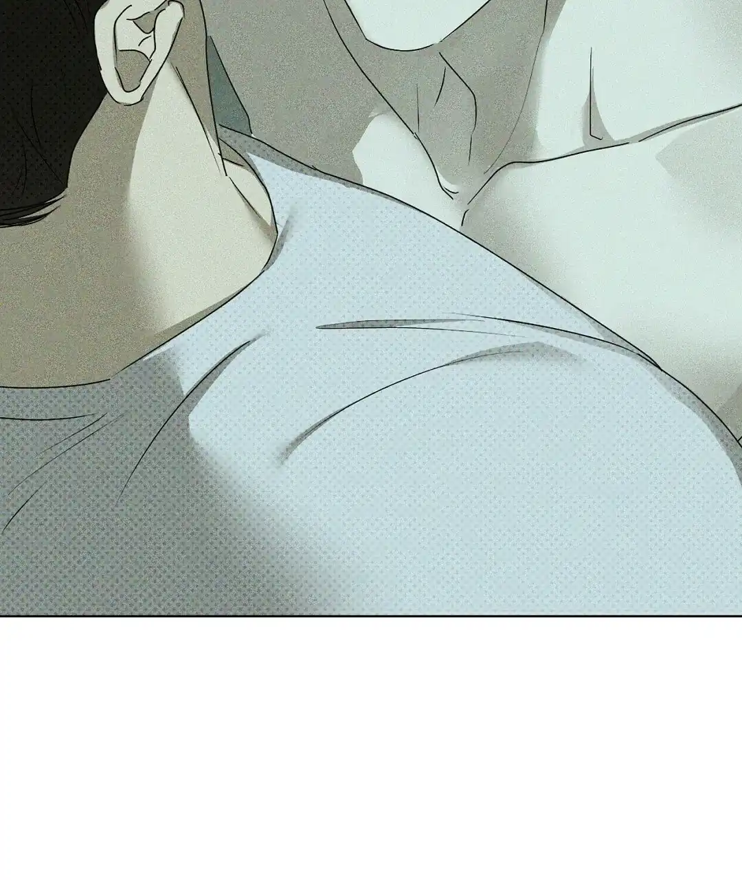 《绿色镌像》第58话 第17页