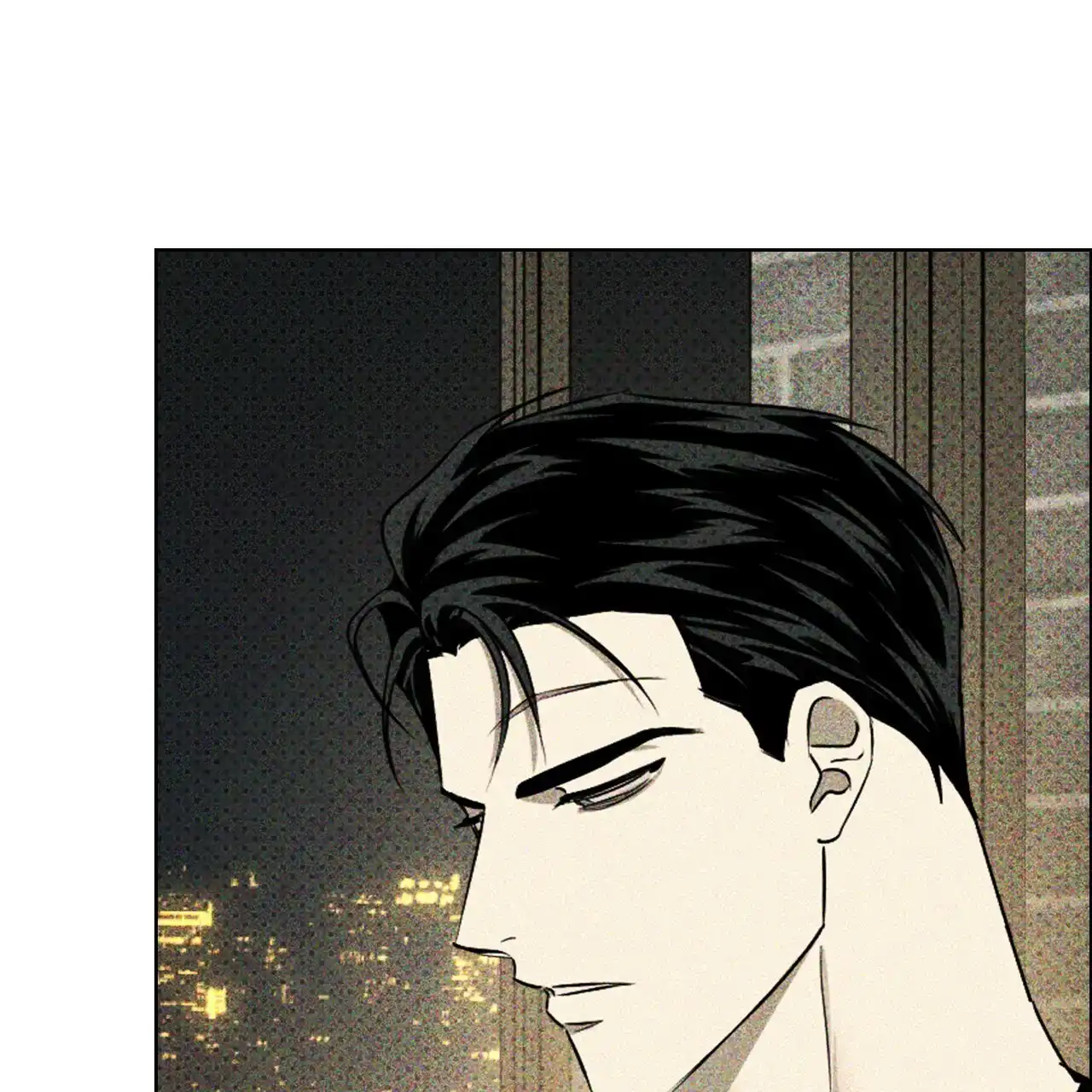 《绿色镌像》第58话 第92页