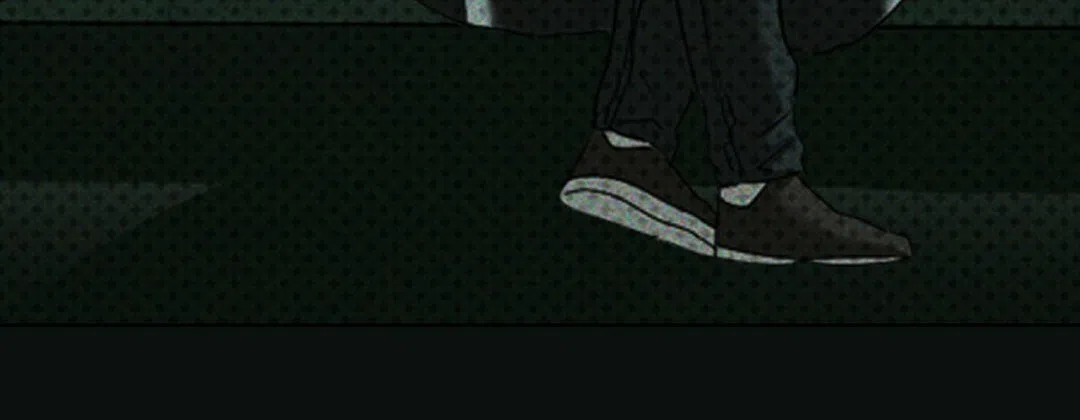《绿色镌像》第58话 第72页