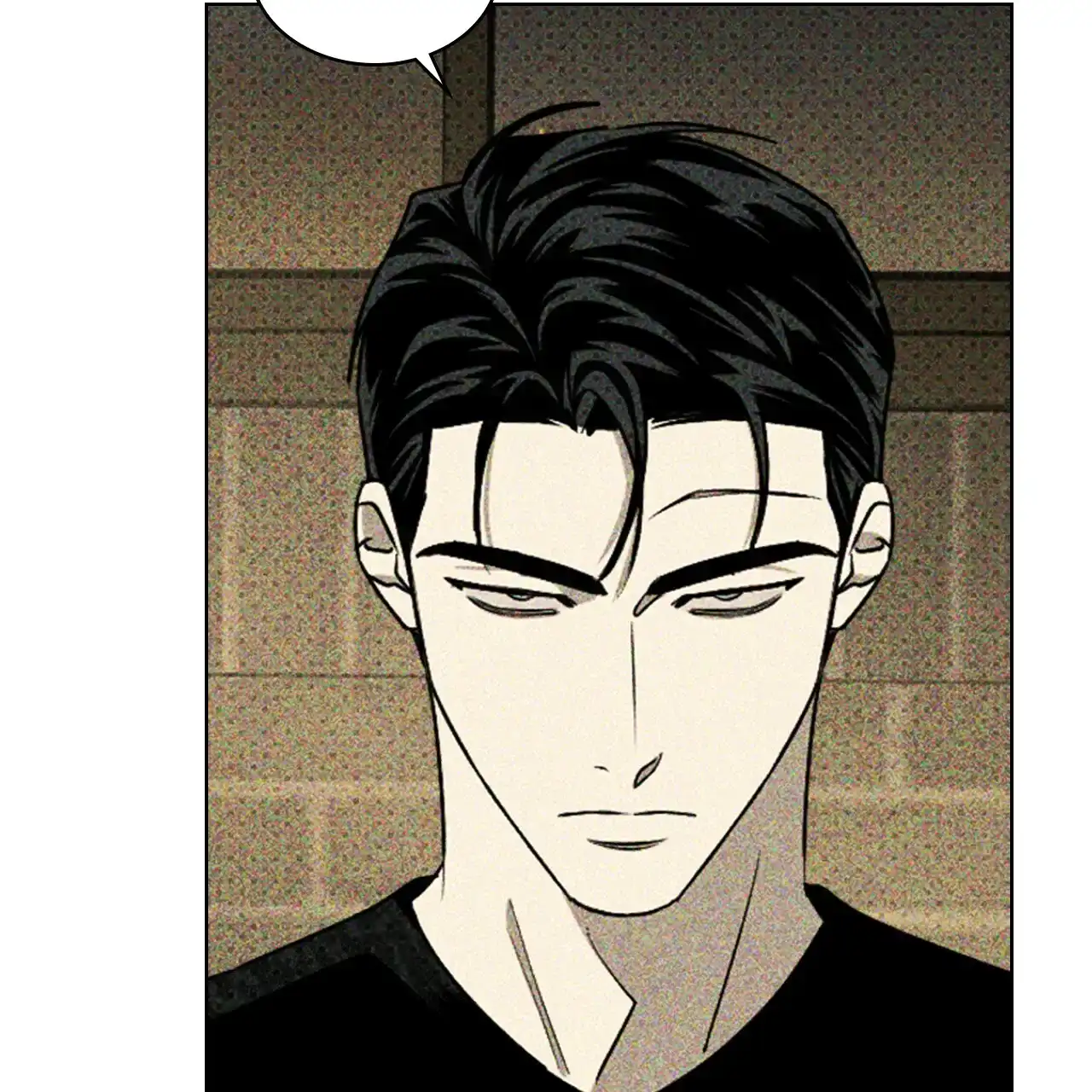 《绿色镌像》第58话 第132页