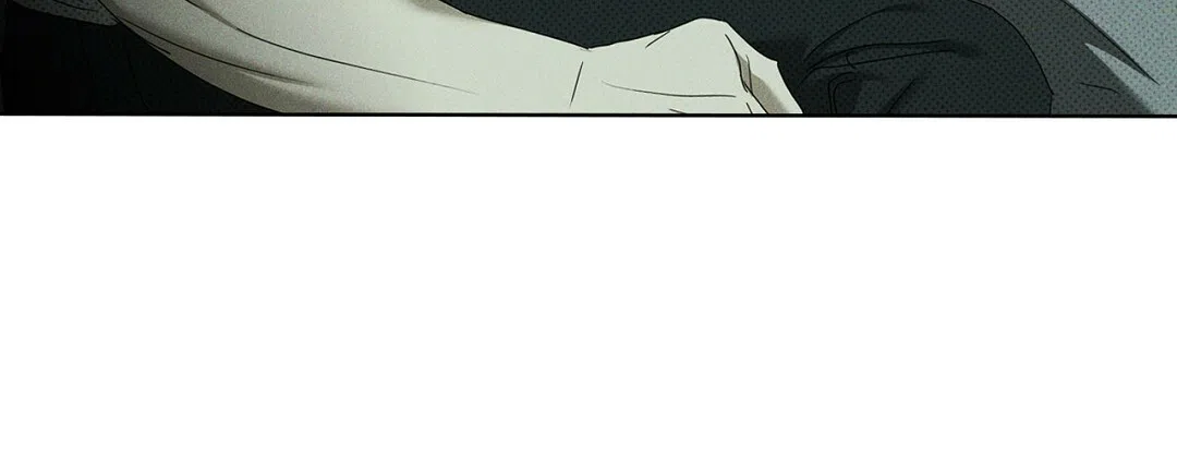 《绿色镌像》第58话 第38页