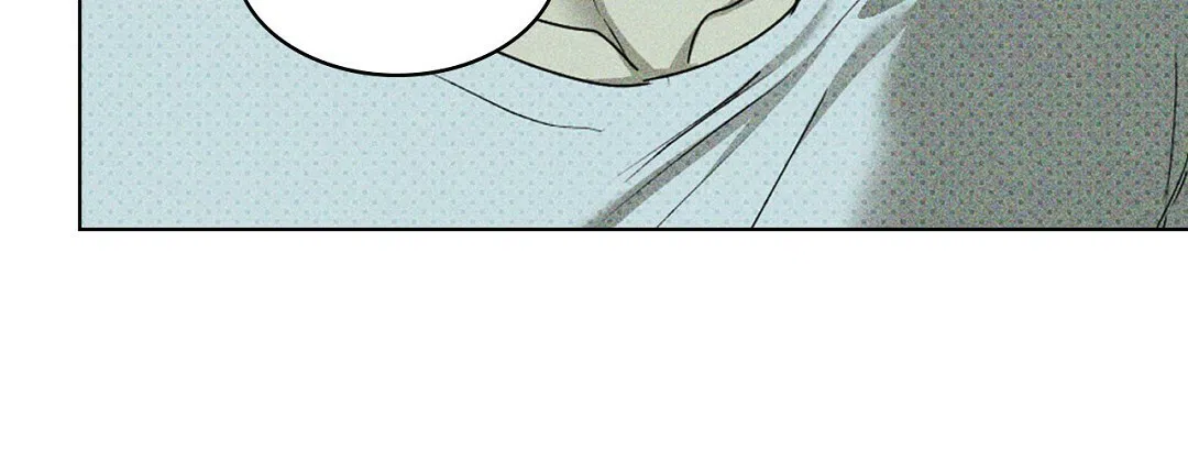 《绿色镌像》第58话 第43页