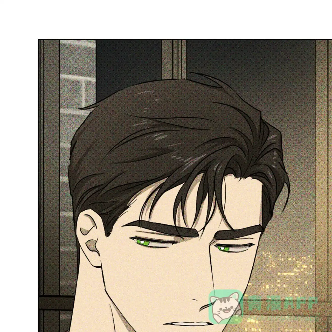 《绿色镌像》第58话 第81页
