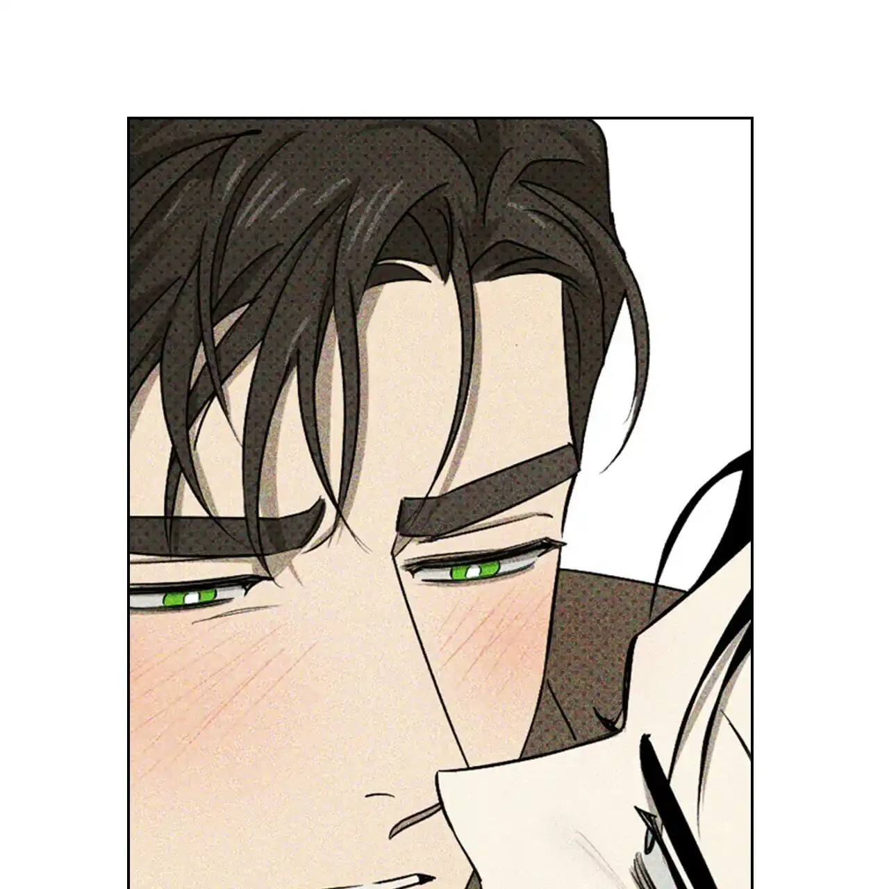 《绿色镌像》第59话 第85页
