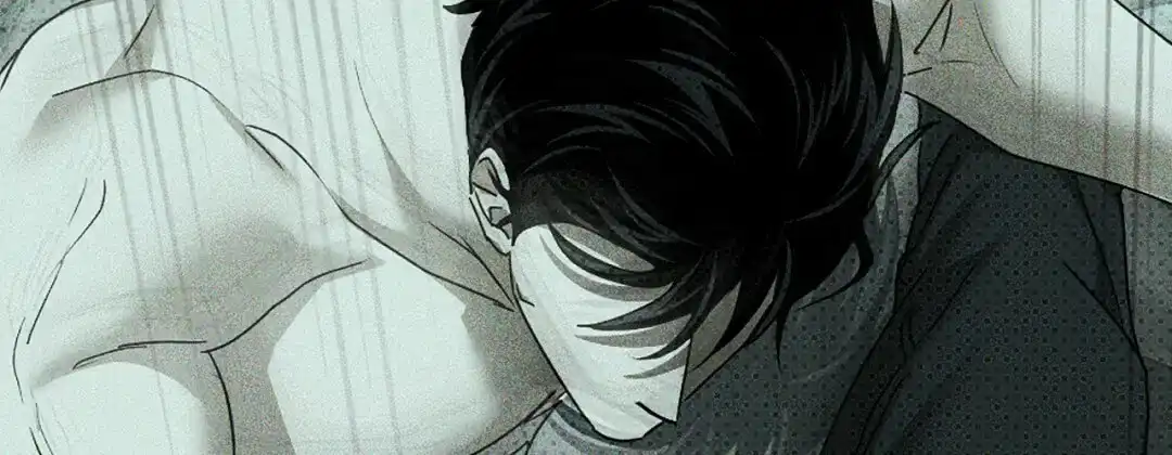 《绿色镌像》第59话 第62页