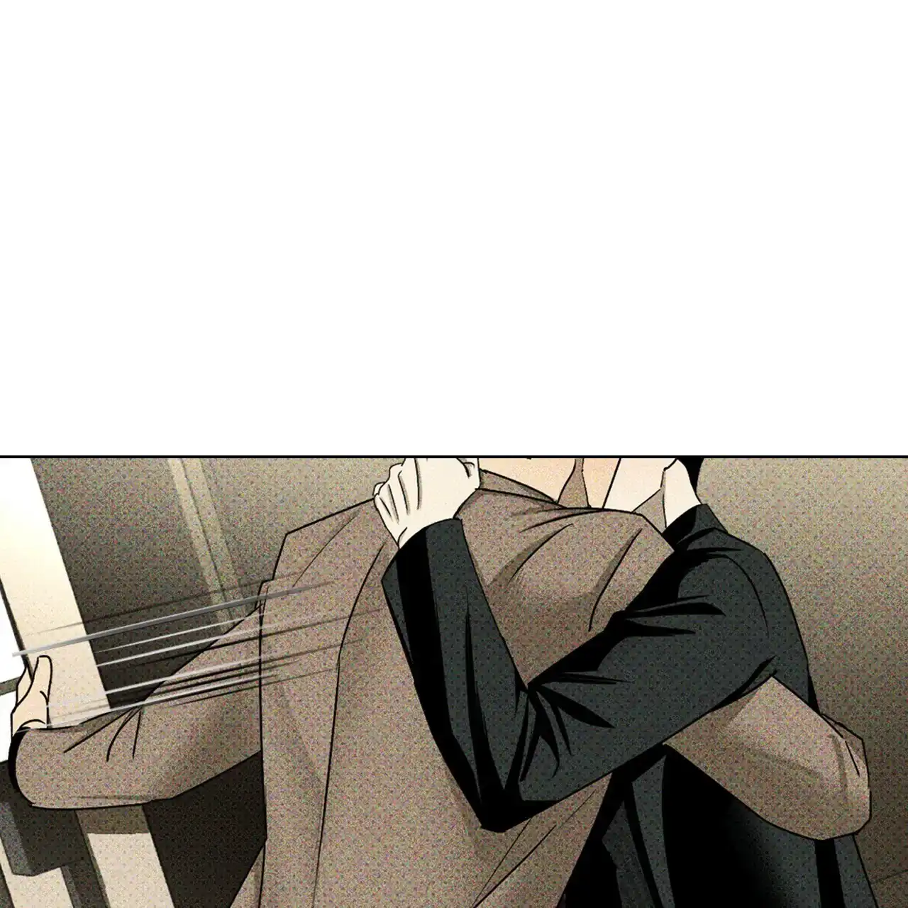 《绿色镌像》第59话 第77页