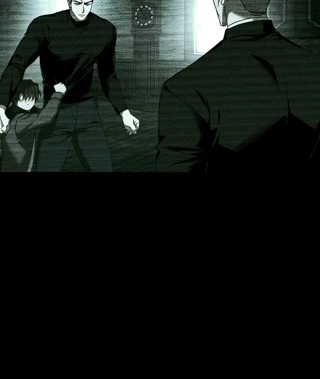《绿色镌像》第59话 第14页