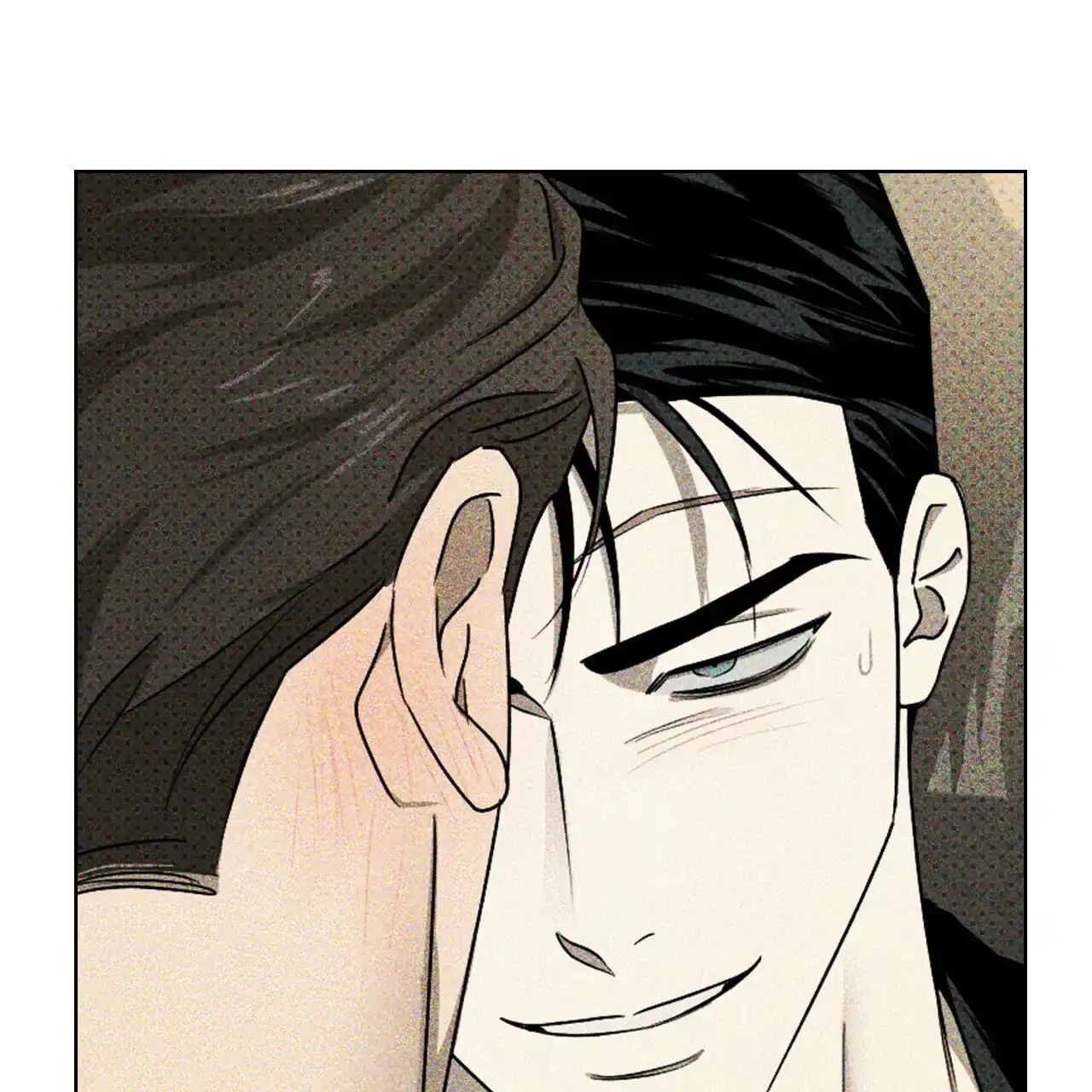 《绿色镌像》第59话 第83页