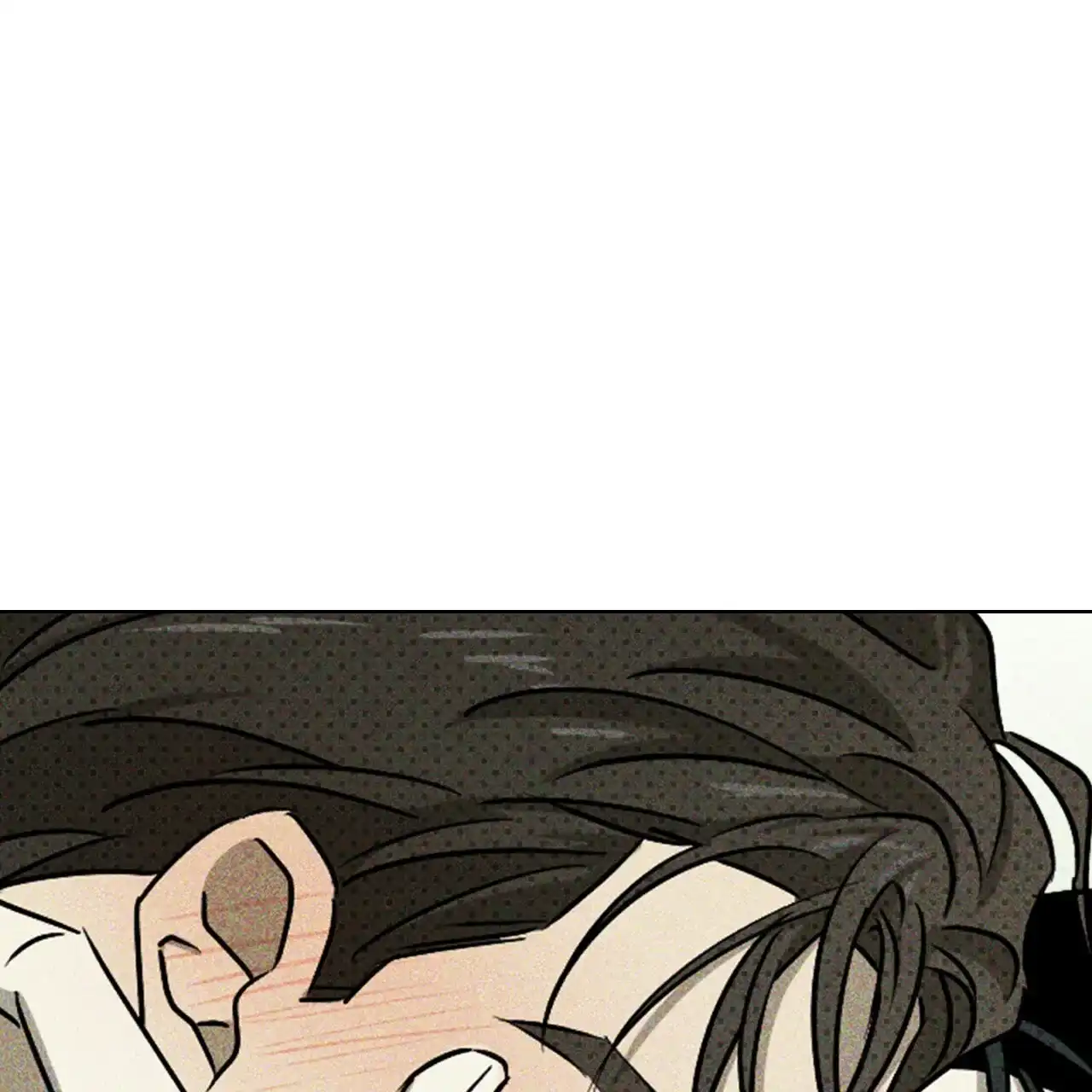 《绿色镌像》第59话 第90页