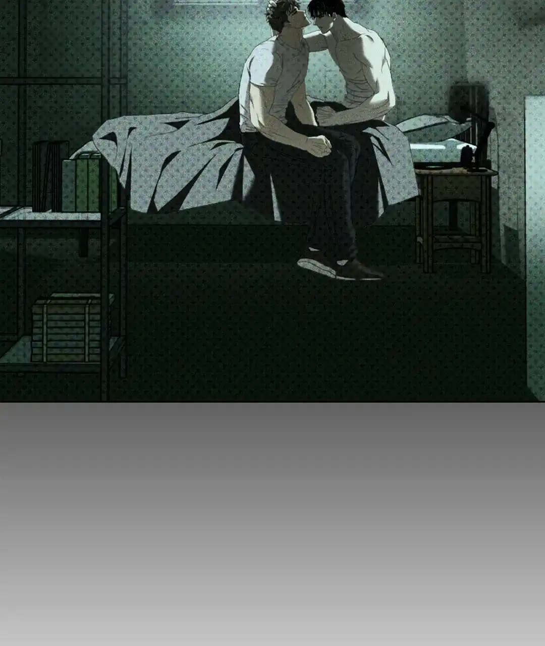 《绿色镌像》第59话 第17页