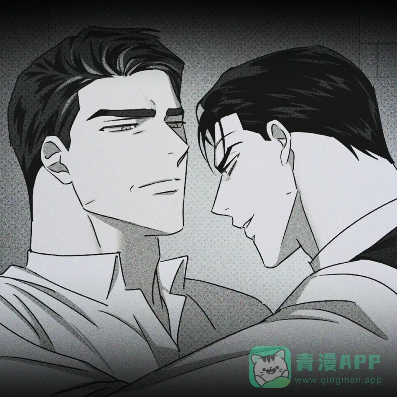 《绿色镌像》第59话 第131页