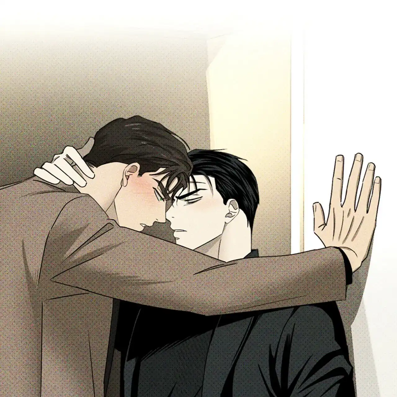《绿色镌像》第59话 第79页