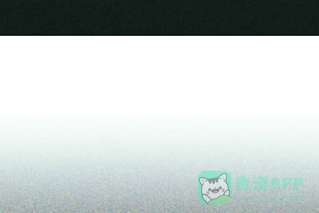 《绿色镌像》第61话 第66页