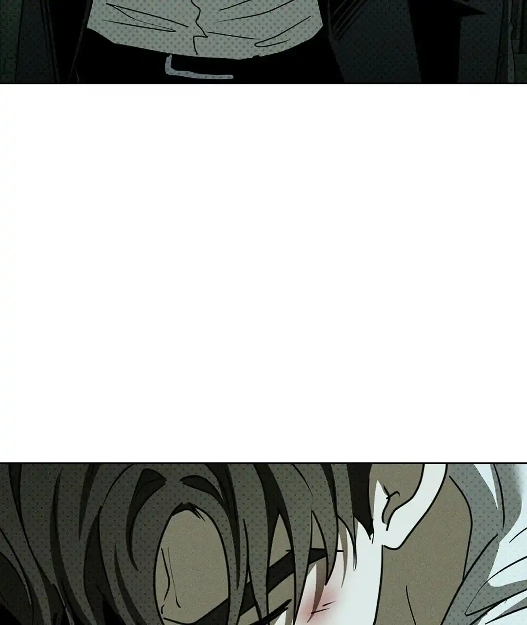 《绿色镌像》第61话 第22页