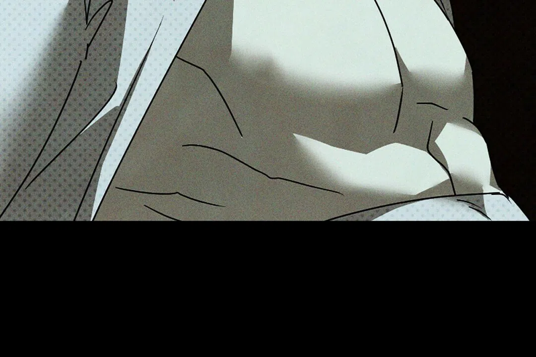 《绿色镌像》第61话 第32页