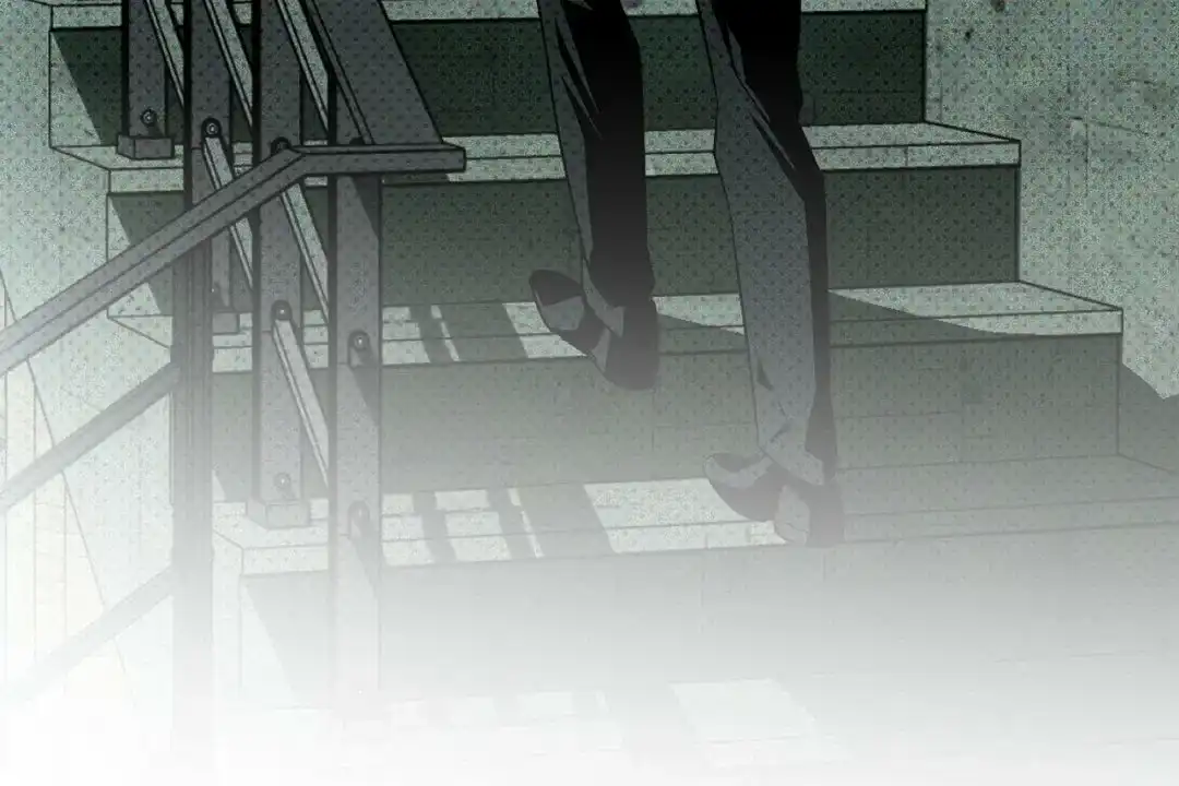 《绿色镌像》第61话 第4页