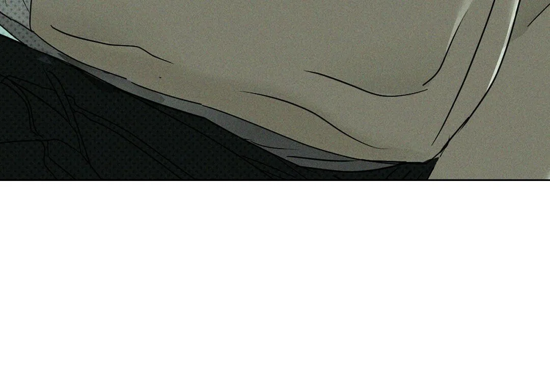 《绿色镌像》第61话 第58页