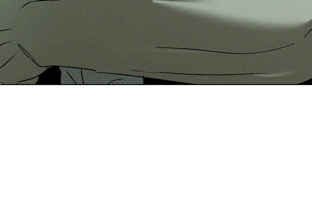 《绿色镌像》第61话 第44页