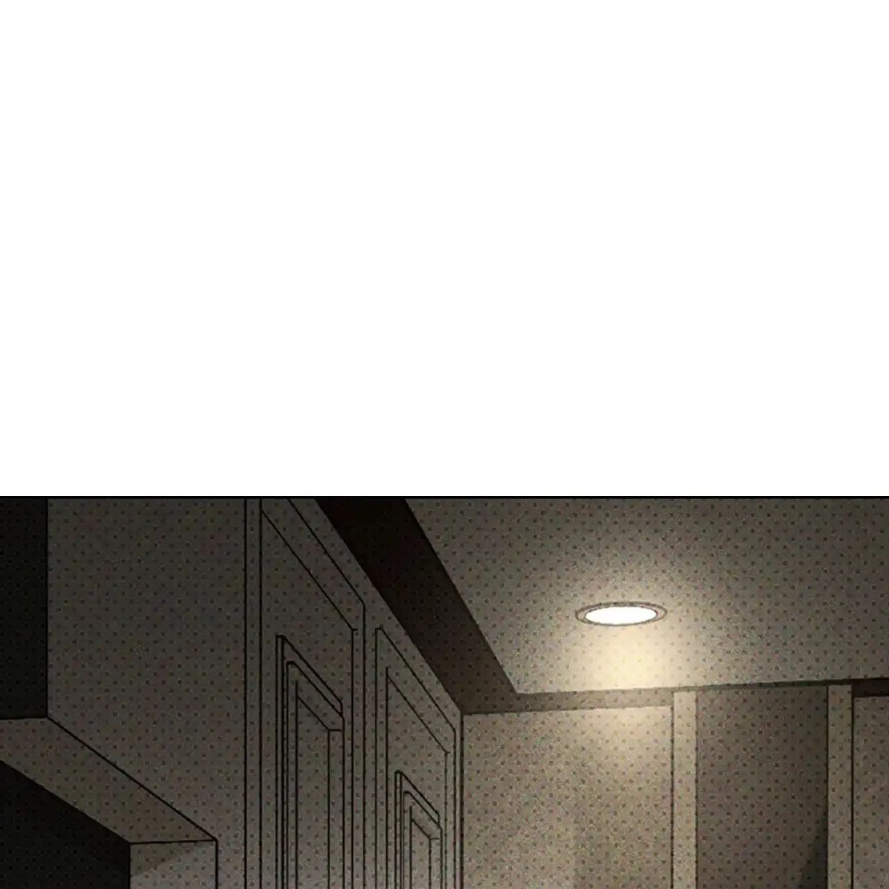 《绿色镌像》第61话 第78页