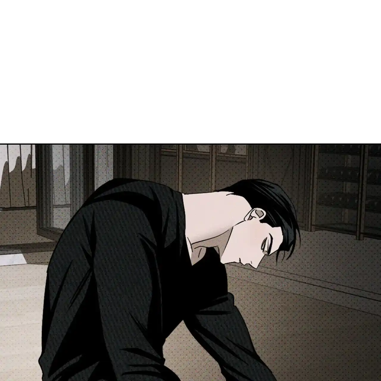 《绿色镌像》第61话 第120页