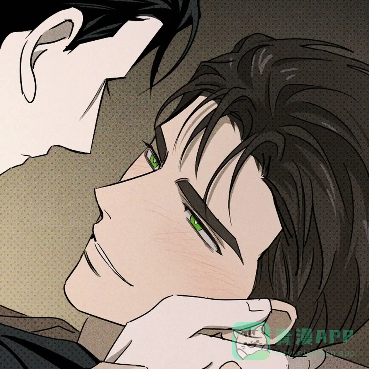 《绿色镌像》第61话 第116页