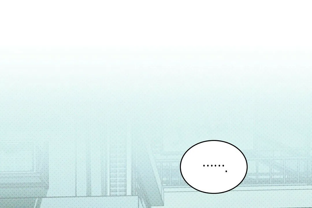 《绿色镌像》第62话 第3页