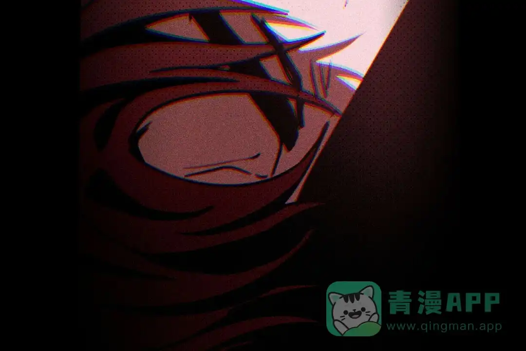 《绿色镌像》第62话 第46页