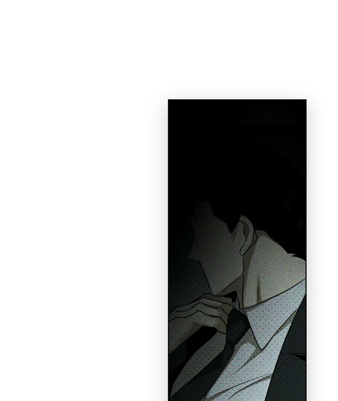 《绿色镌像》第62话 第78页