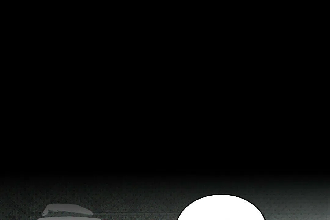 《绿色镌像》第62话 第64页