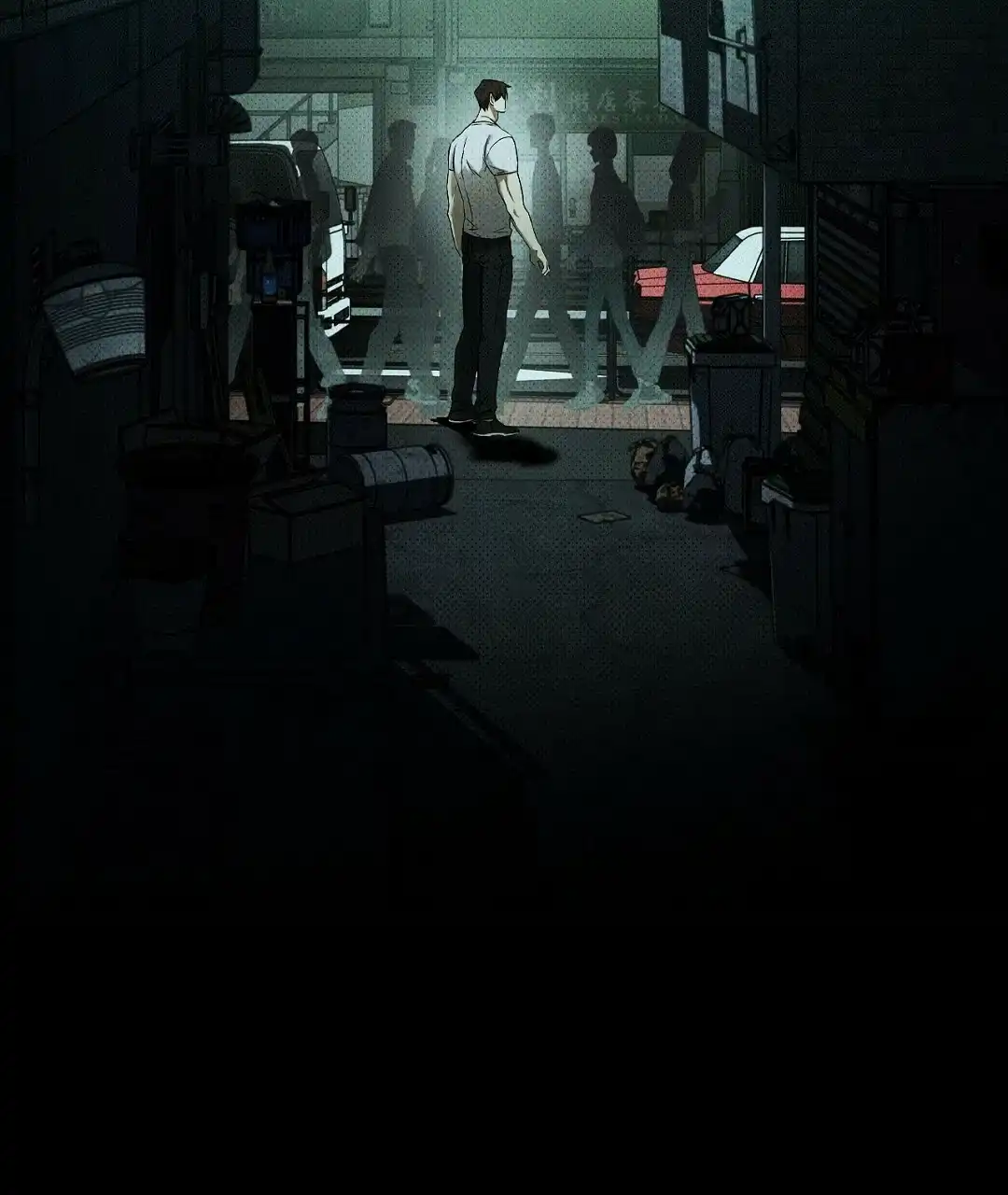 《绿色镌像》第62话 第8页