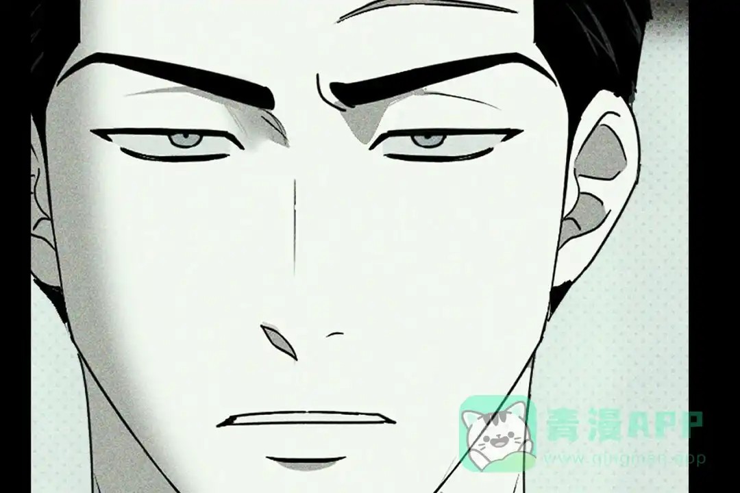 《绿色镌像》第63话 第21页