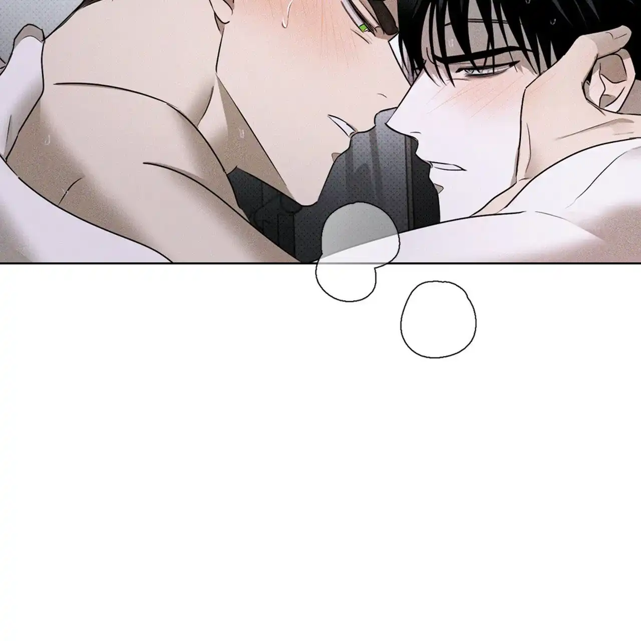《绿色镌像》第63话 第89页