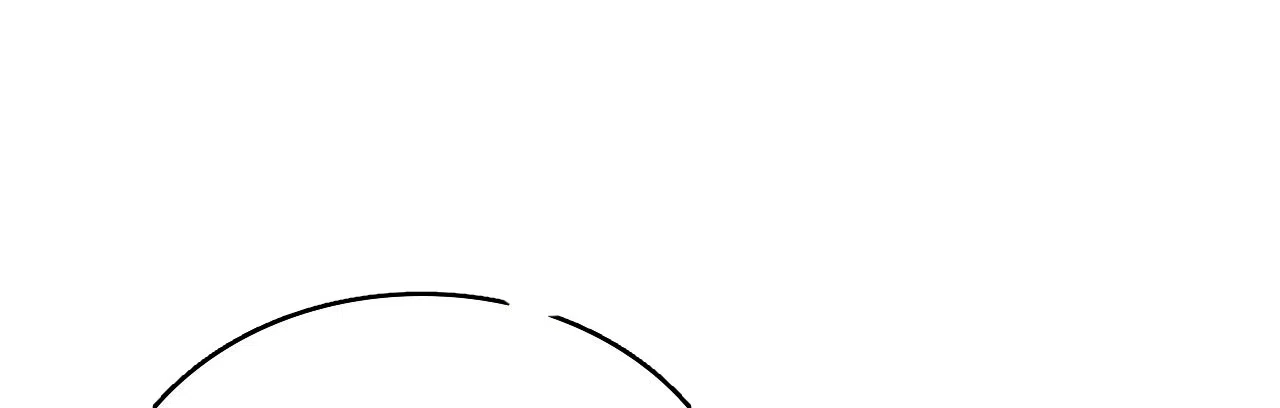 《绿色镌像》第63话 第98页