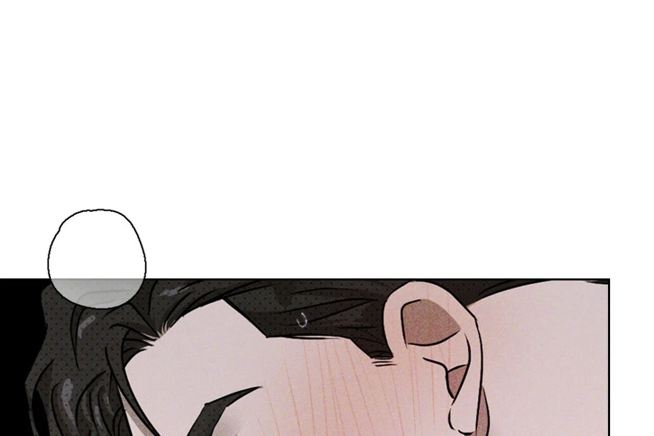 《绿色镌像》第63话 第94页
