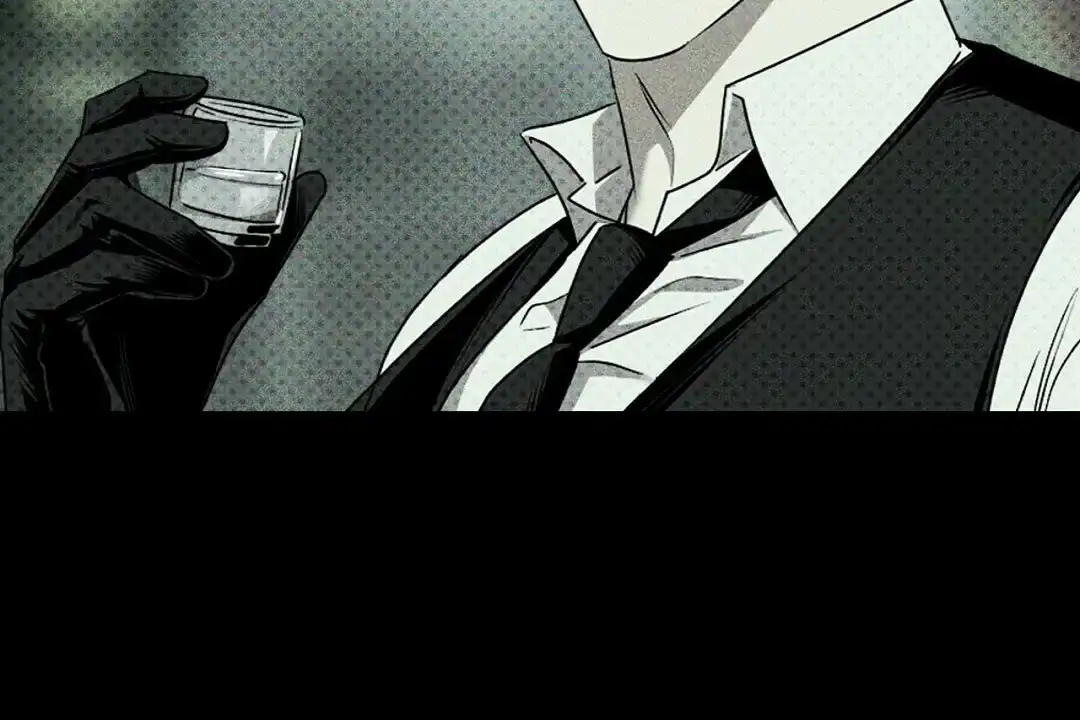 《绿色镌像》第64话 第39页