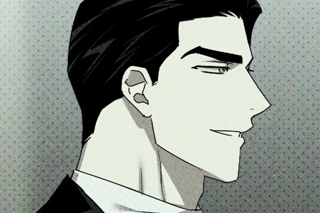 《绿色镌像》第64话 第13页