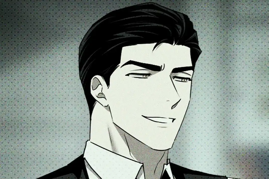 《绿色镌像》第64话 第57页