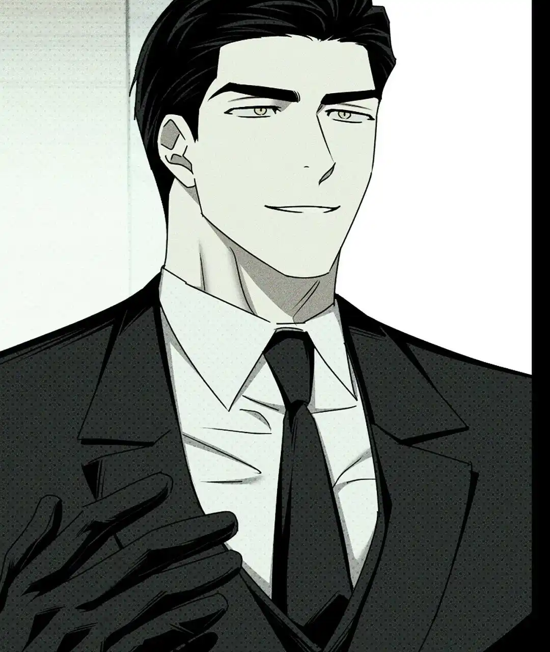 《绿色镌像》第64话 第45页