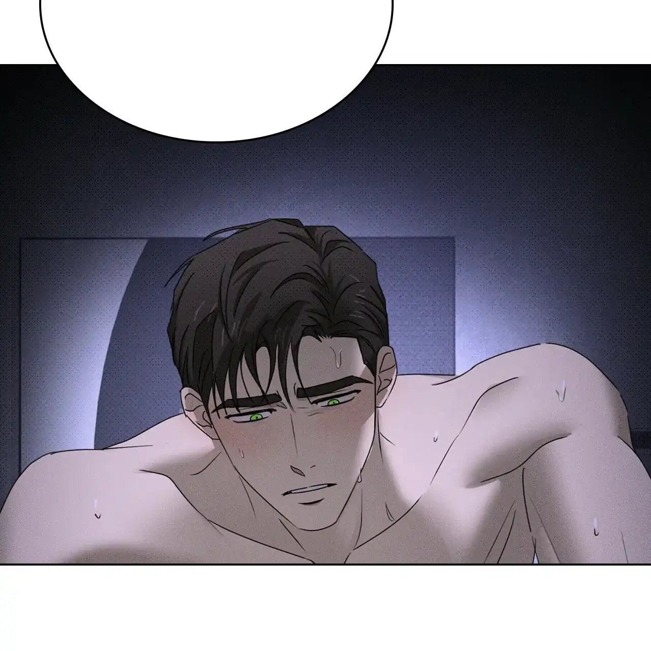 《绿色镌像》第64话 第109页