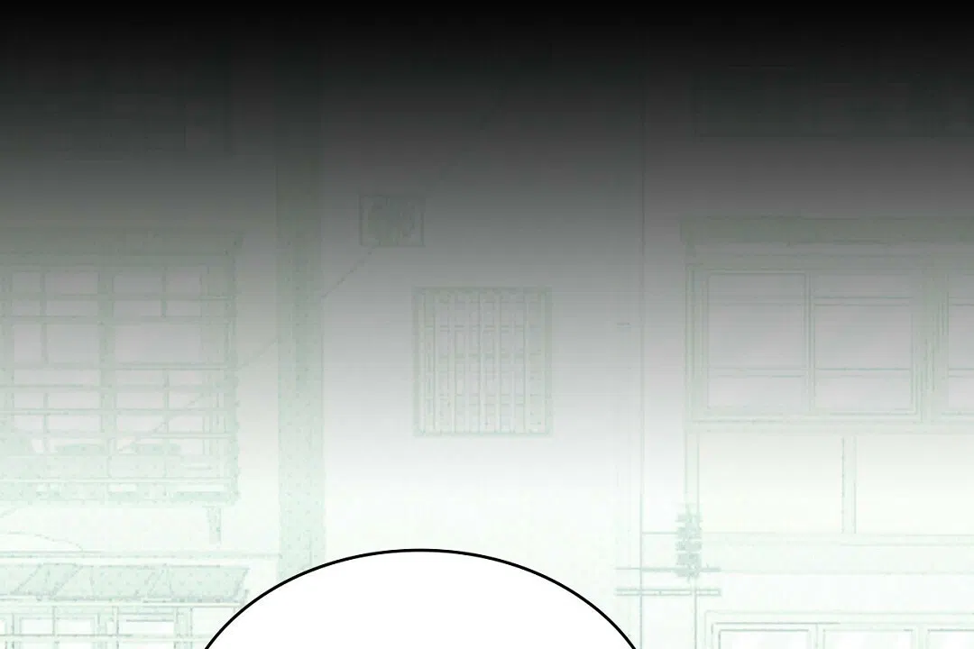 《绿色镌像》第64话 第40页