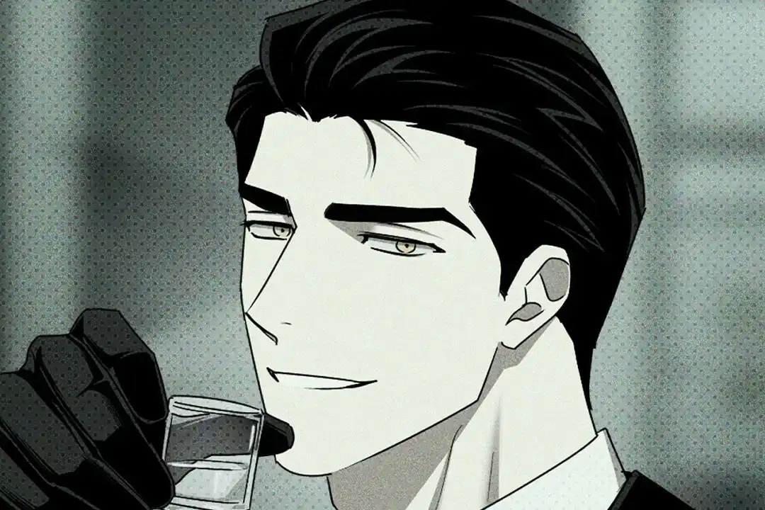 《绿色镌像》第64话 第44页