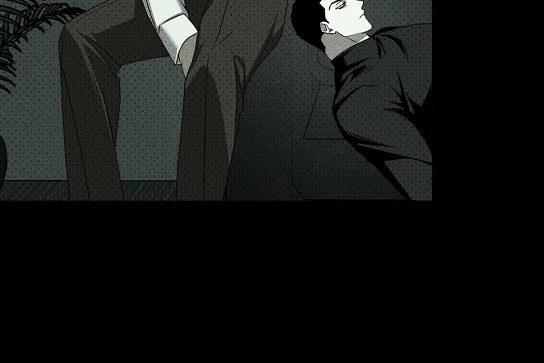 《绿色镌像》第65话 第19页