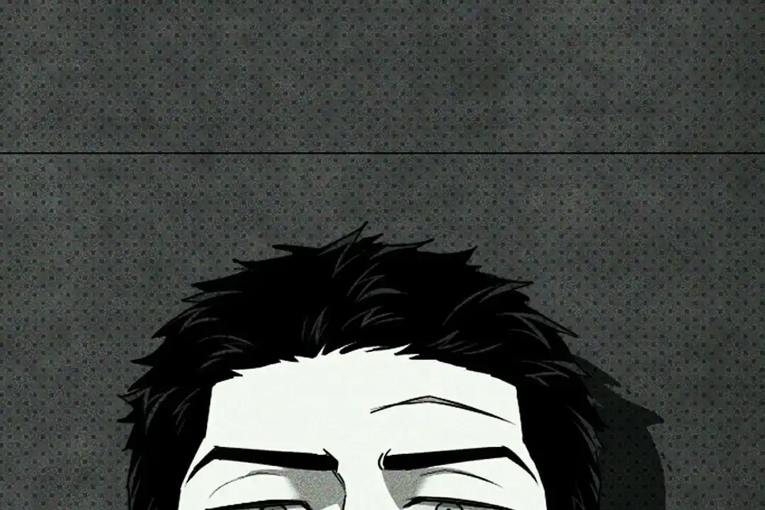 《绿色镌像》第65话 第9页
