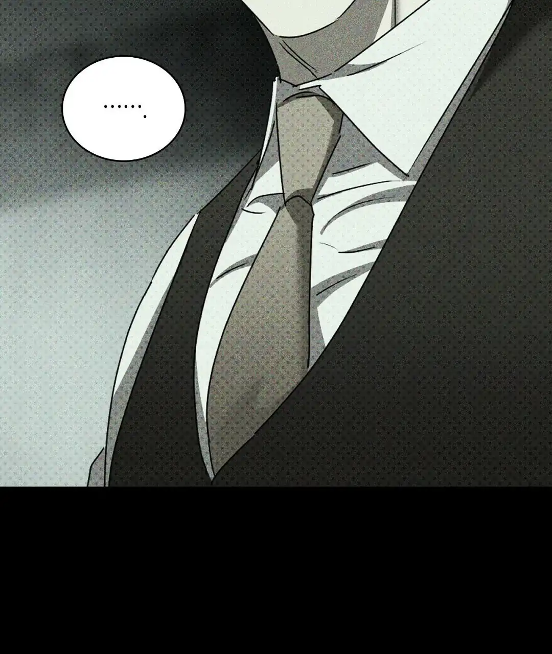 《绿色镌像》第65话 第28页