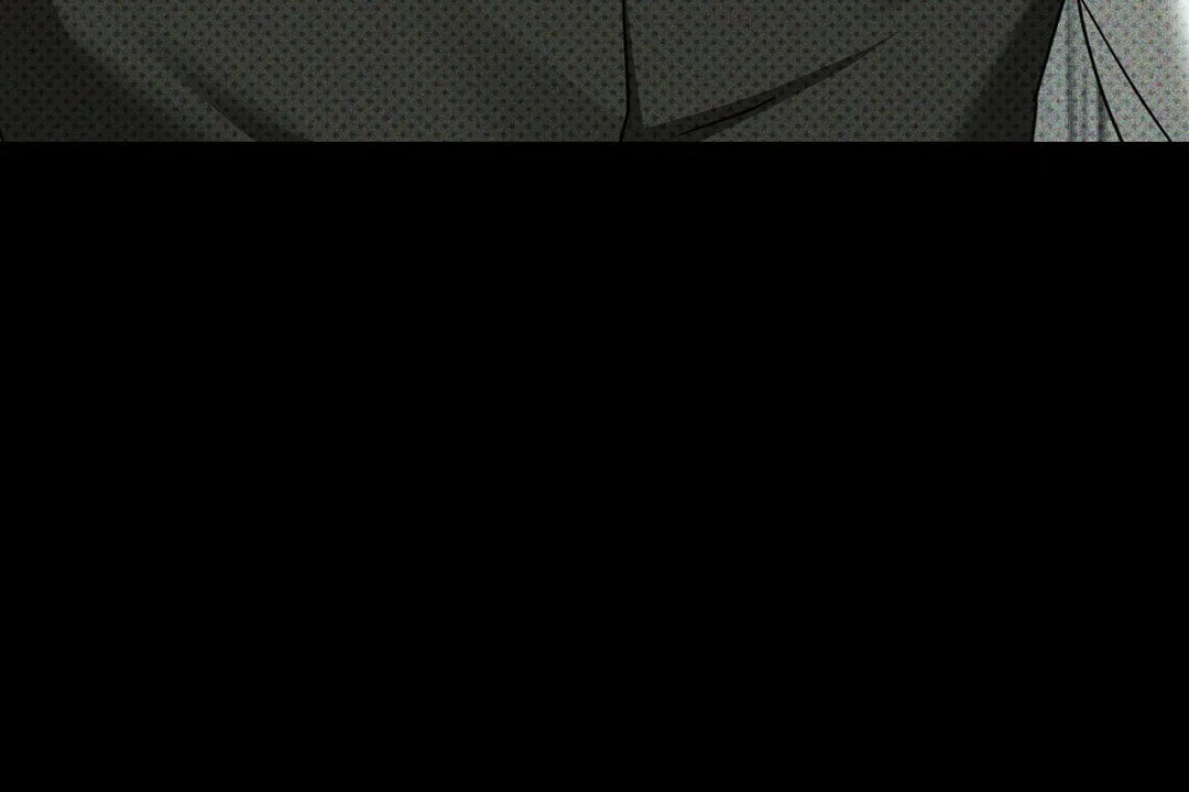 《绿色镌像》第65话 第17页