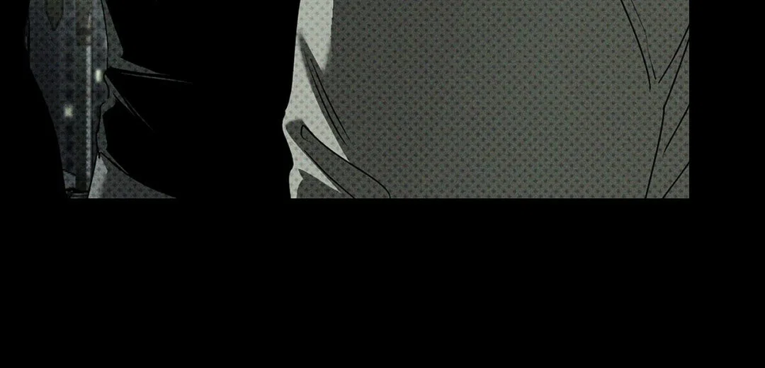《绿色镌像》第65话 第74页