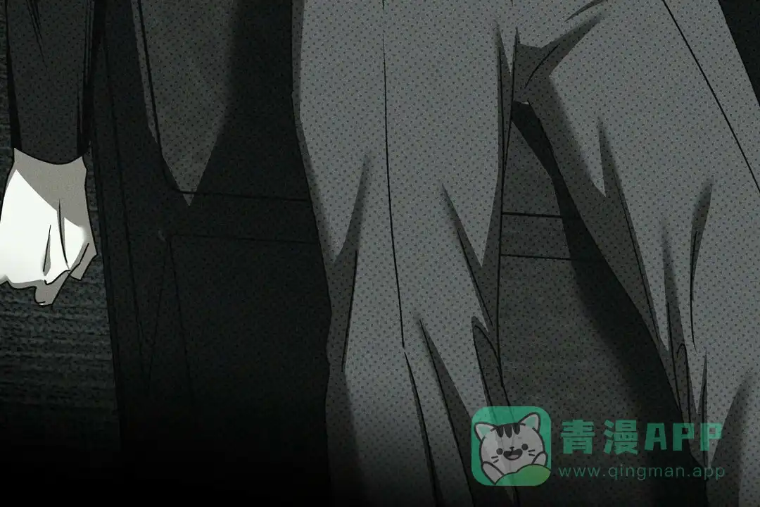 《绿色镌像》第65话 第51页