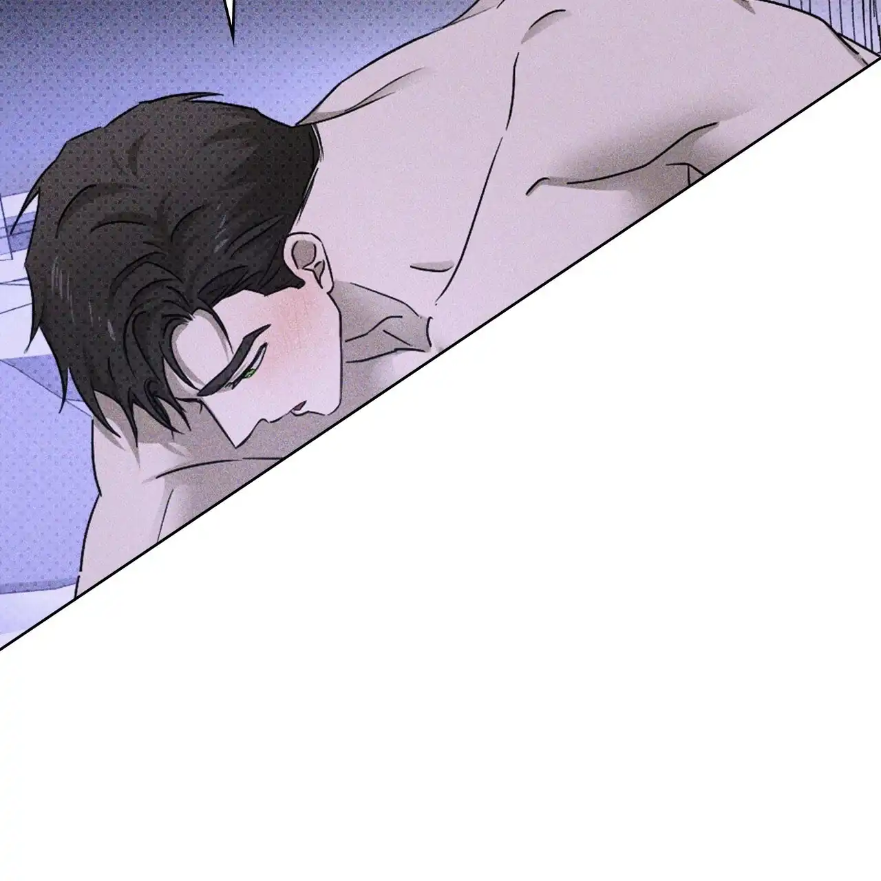 《绿色镌像》第65话 第104页