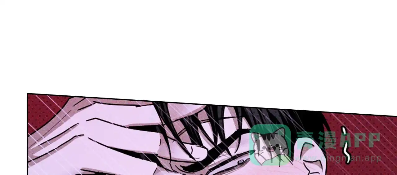 《绿色镌像》第65话 第91页
