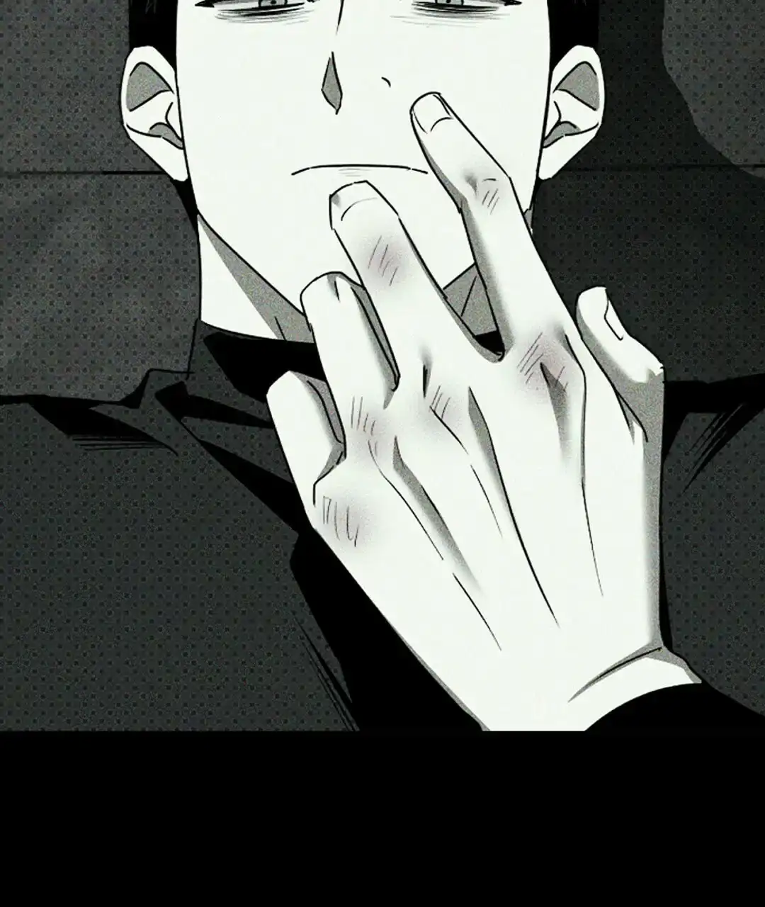 《绿色镌像》第65话 第10页